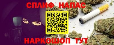 метамфетамин Волжский