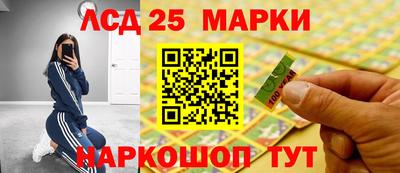 метамфетамин Волжский