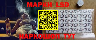 метамфетамин Волжский