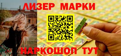 соль ск Волгодонск