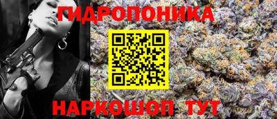 герыч Волжск