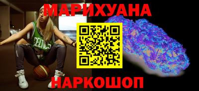 герыч Волжск