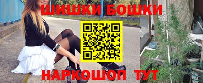 метамфетамин Волжский