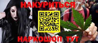 герыч Волжск