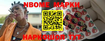соль ск Волгодонск