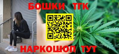 герыч Волжск