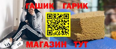 соль ск Волгодонск