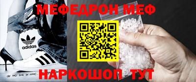 соль ск Волгодонск